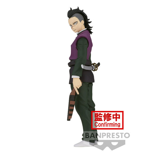 Demon Slayer Kimetsu no Yaiba Genya 17cm Banpresto