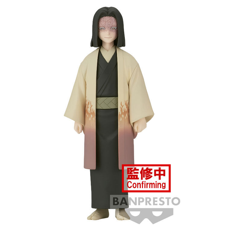 Demon Slayer Kimetsu no Yaiba Kagaya Ubuyashiki 17cm Banpresto