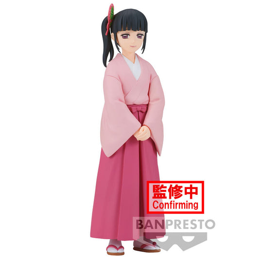 Demon Slayer Kimetsu No Yaiba Kanao Tsuyuri Figura 14cm Banpresto