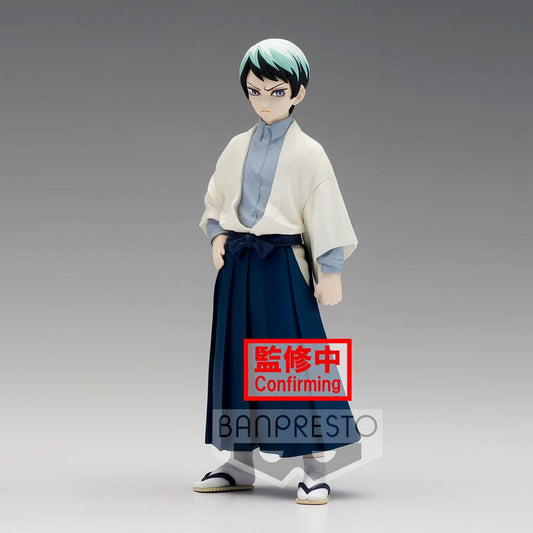 Demon Slayer Kimetsu No Yaiba Pvc Statua Yushiro 15 Cm Banpresto