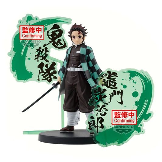 Demon Slayer Kimetsu No Yaiba Tanjiro Kamado Figura 15cm Banpresto