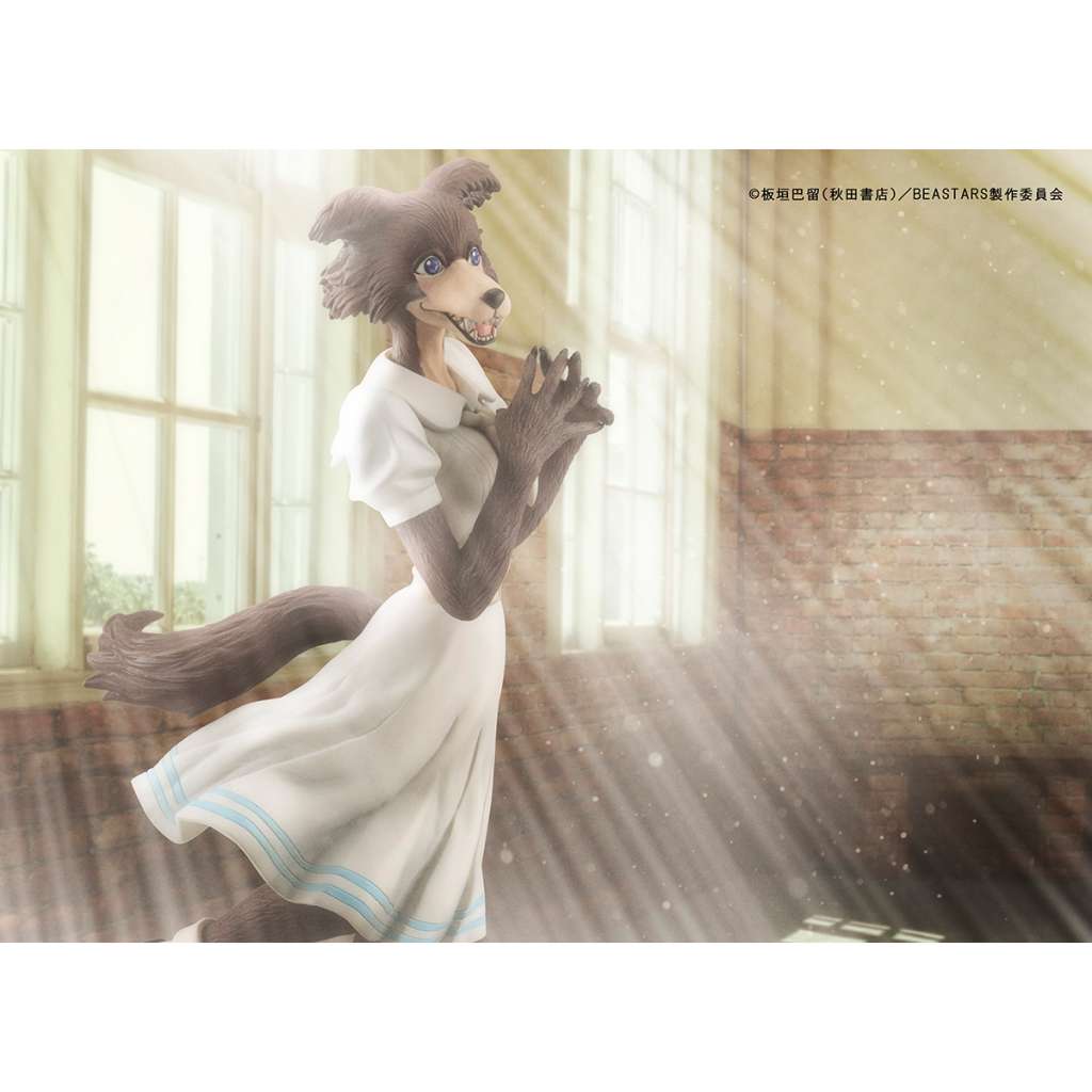 BEASTARS JUNO PVC STATUE