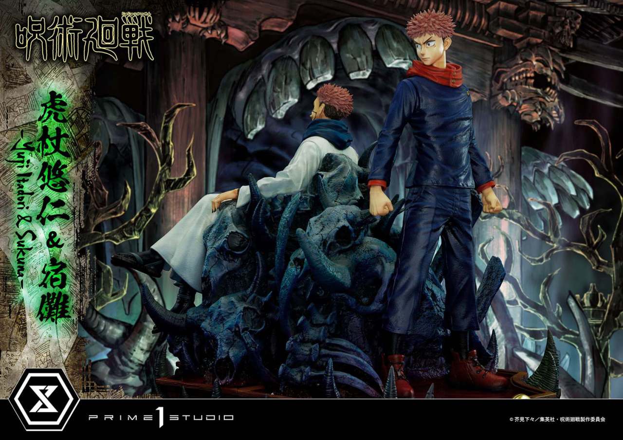 PRIME 1 YUJI & SUKUNA - JUJUTSU KAISEN E SET STATUA 38 cm
