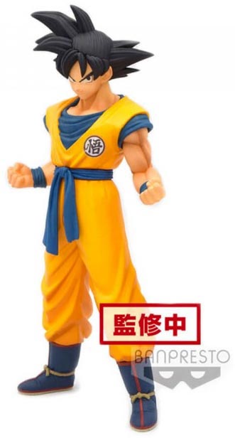 Dragon Ball Super Super Hero Dxf Figura Son Goku 18cm Banpresto