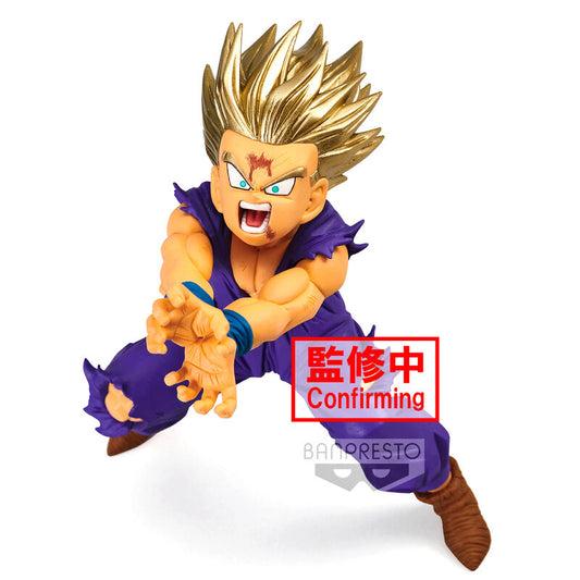 Dragon Ball Z Blood Of Saiyans Son Gohan Figura 14cm Banpresto