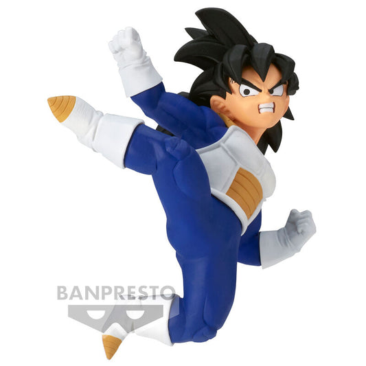 Dragon Ball Z Chosenshiretsuden Son Gohan Figura 9cm Banpresto