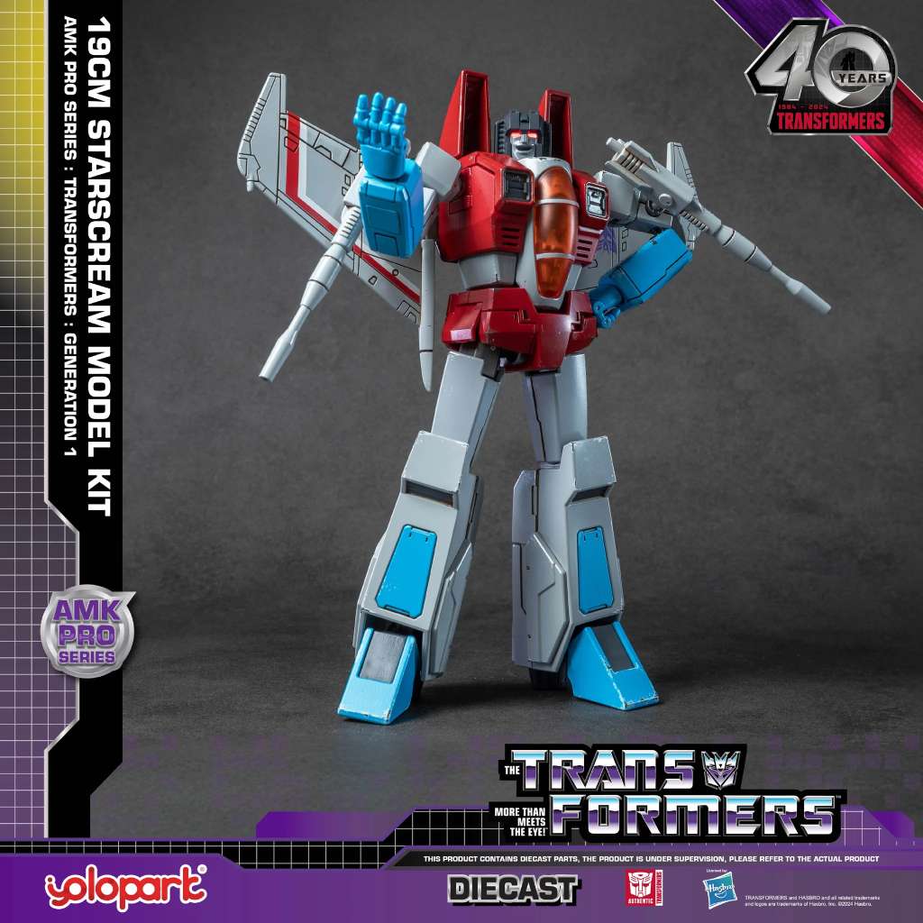 YOLOPARK STARSCREAM - TRANSFORMERS GENERATION 1 AMK PRO MODEL KIT 19 cm