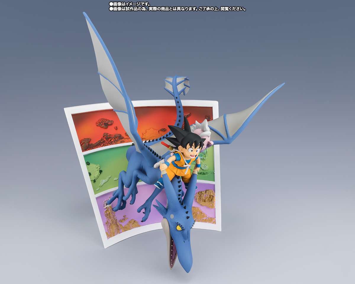 BANDAI SON GOKU & SUPREME KAI DRAGON BALL DAIMA FIGUARTS ZERO WELCOME STATUA 23 CM