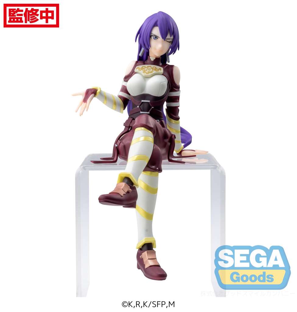 SEGA SHANGRI-LA ARTHUR PENCILGON PM PERCHING FIGURA 14 cm
