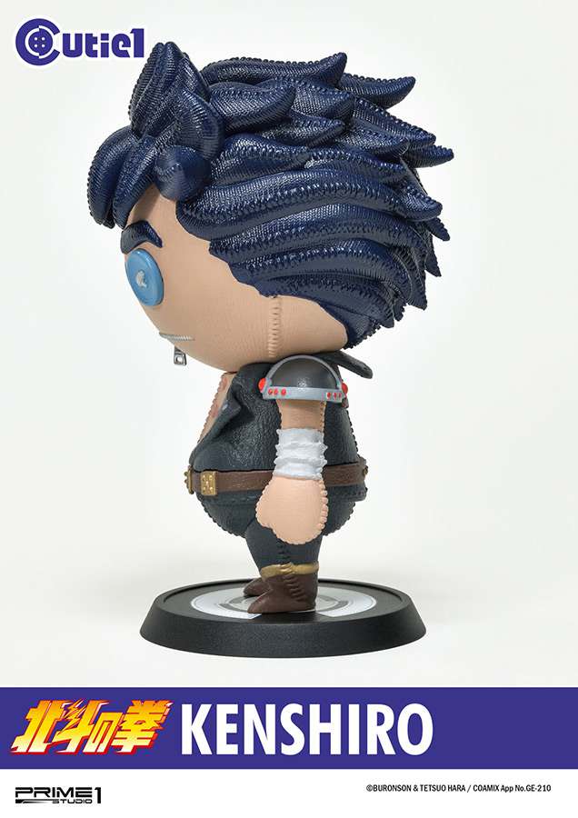FIST OF THE NORTH STAR KENSHIRO CUTIE