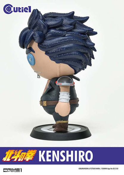 FIST OF THE NORTH STAR KENSHIRO CUTIE