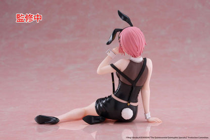 QUINTES QUINT ICHIKA BUNNY DESK CUTE FIG