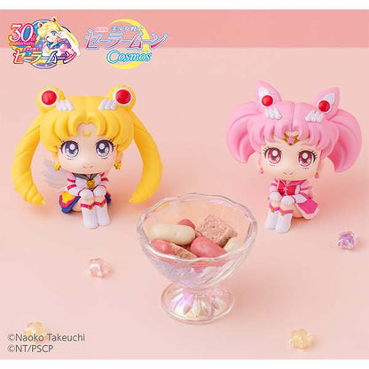 MEGAHOUSE LOOKUP SAILOR COSMOS ETR CHIBI SAIL MOON MINI FIGURA 11 cm