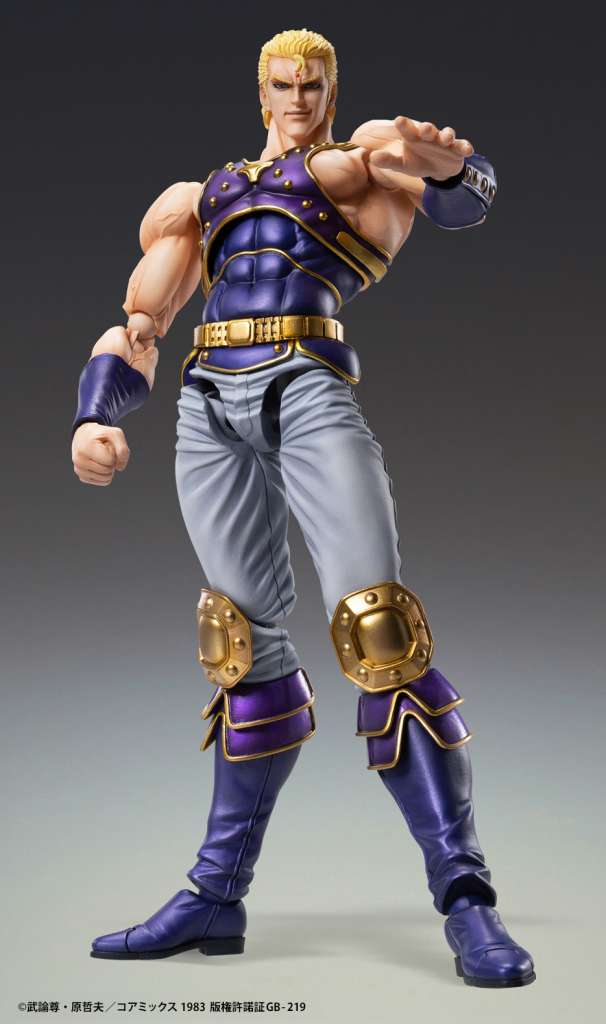 MEDICOS FIST NORTH STAR THOUZER CHOZOKADO AF RERUN ACTION FIGURE 17 cm