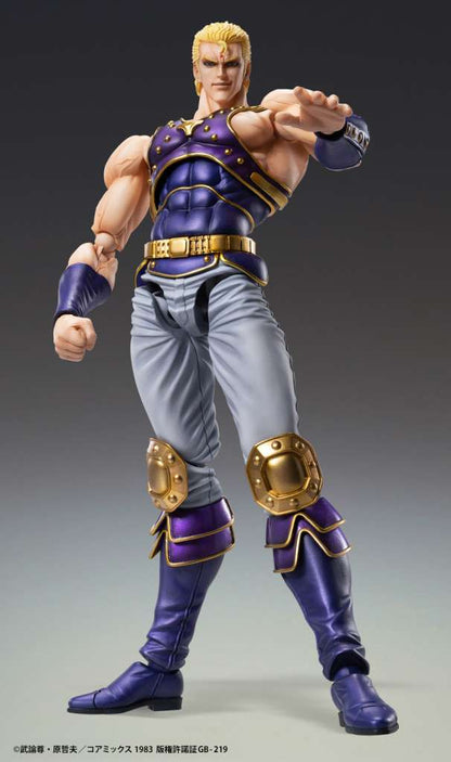 MEDICOS FIST NORTH STAR THOUZER CHOZOKADO AF RERUN ACTION FIGURE 17 cm