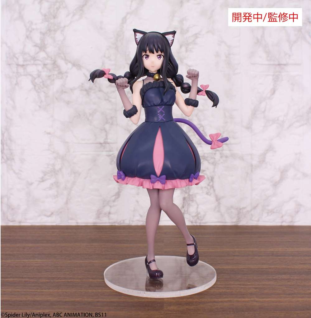 SYSTEM SERVICE LYCORIS RECOIL INOUE TAKINA HALLOWEEN BRILLIANT FIG FIGURA 22 cm