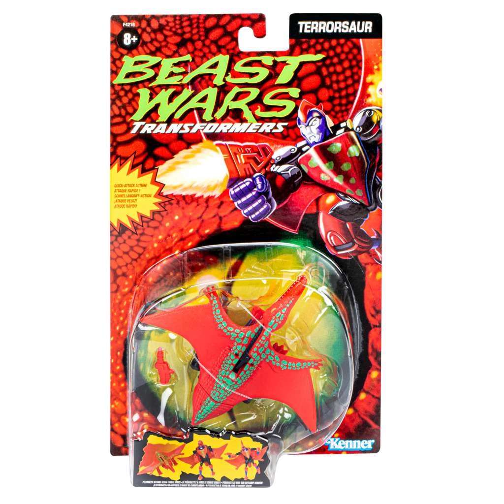 TRANSFORMERS BW TERRORSAUR AF ACTION FIGURA HASBRO