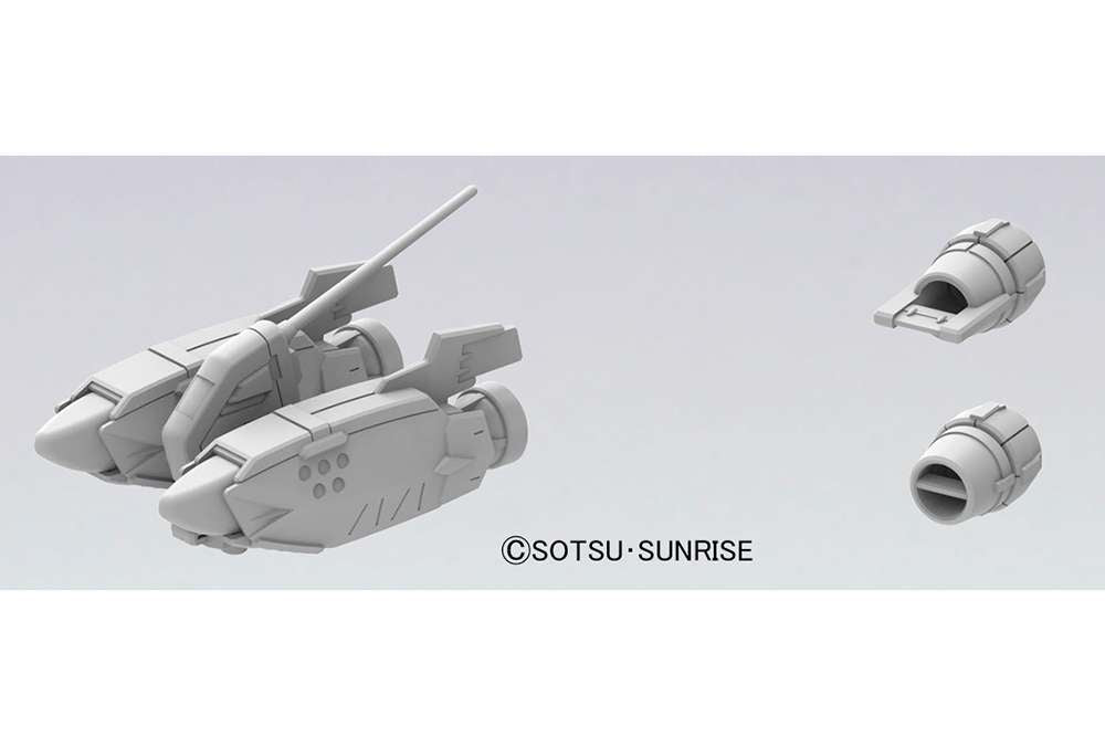 BUILDERS PARTS HD MS MARINE 01 1/144