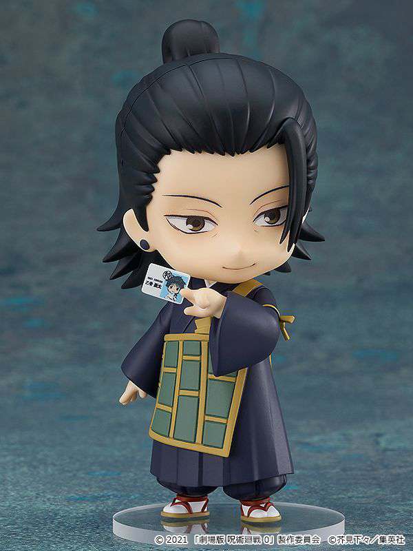 JUJUTSU KAISEN 0 SUGURU GETO NENDOROID