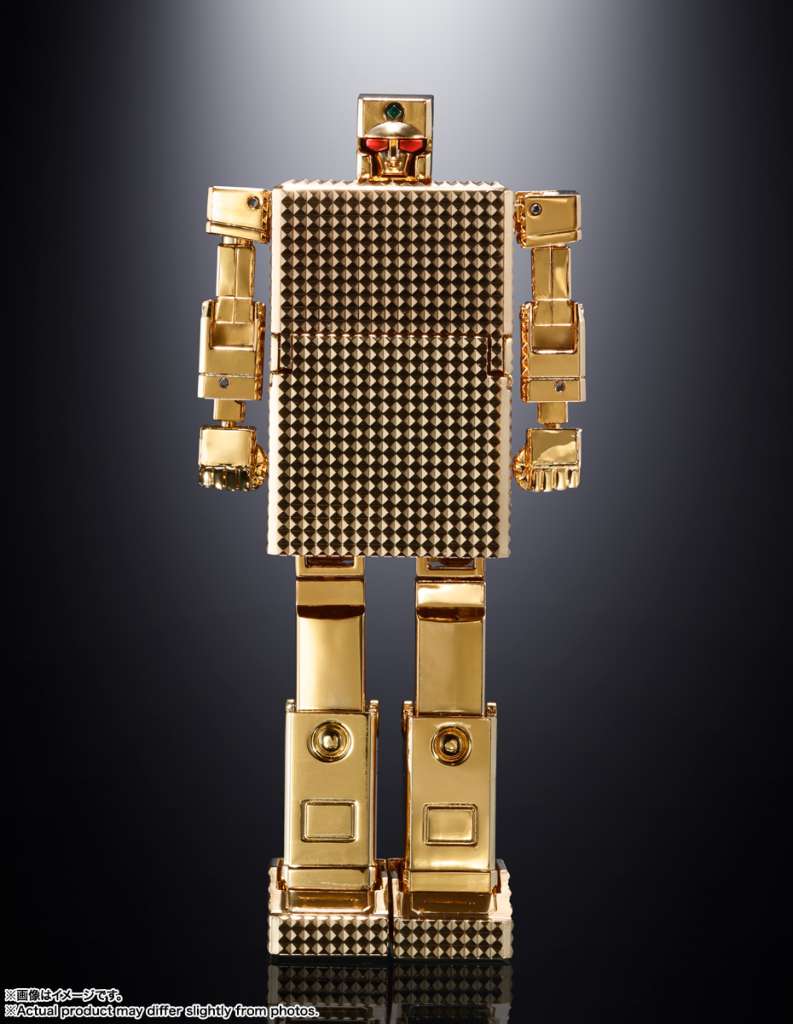 BANDAI GX-32SP GOLD LIGHTAN GOLDEN WARRIOR 50TH ACTION FIGURE 13.5 cm