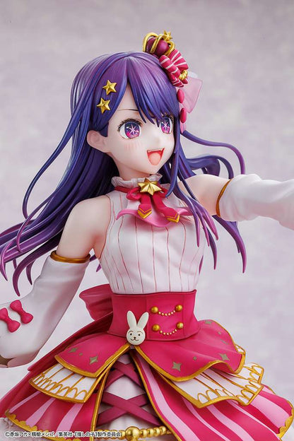 OSHI NO KO AI EXHIITION 1/7 FIGURE