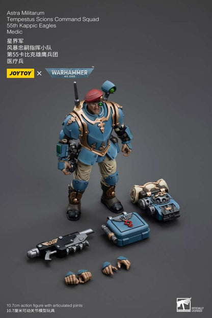 WH40K ASTR MT SCN CMND SQD 55TH KP EG MD