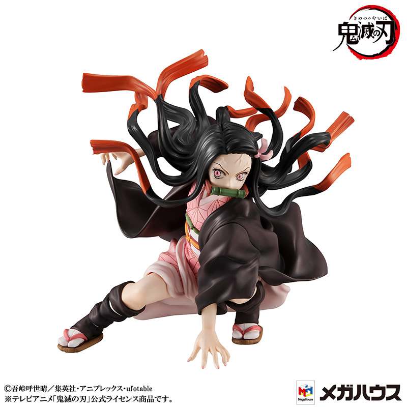 MEGAHOUSE - DEMON SLAYER BROTHER & SISTER GEM ST STATUA 17 cm