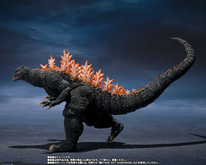 GODZILLA 04 HEAT RAY - NEW GOTENG S.H.MO