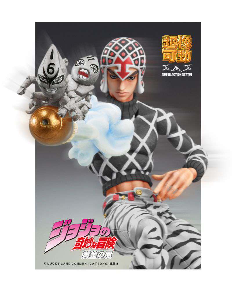 MEDICOS JOJO BIZ ADV5 GUIDO S-P BLACK CHOZOKADO ACTION FIGURE 30 cm