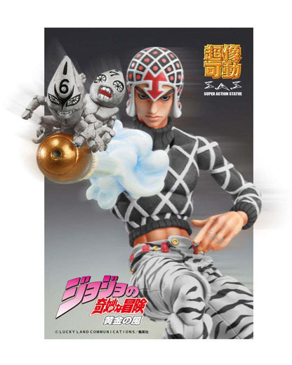 MEDICOS JOJO BIZ ADV5 GUIDO S-P BLACK CHOZOKADO ACTION FIGURE 30 cm