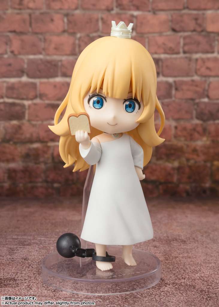 TIS TIME FOR "TORTURE," PRINCESS FIGUARTS MINI ACTION FIGURA PRINCESS 9 CM BANDAI TAMASHII NATIONS
