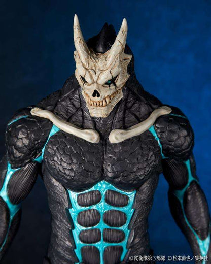 KAIYODO KAIJU NO.8 MEGA SOFVI STATUA 50 cm
