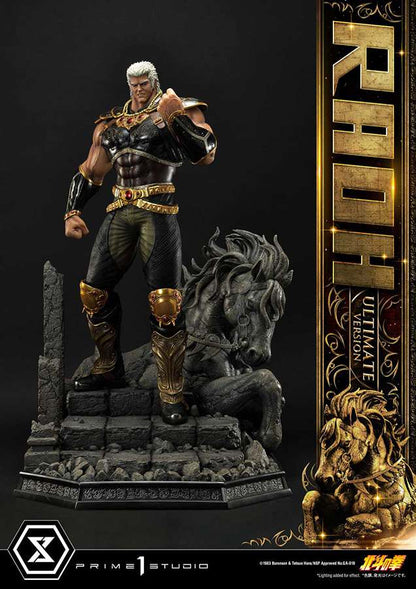 FIST OF THE NORTH STAR RAOH ULTIMATE ST