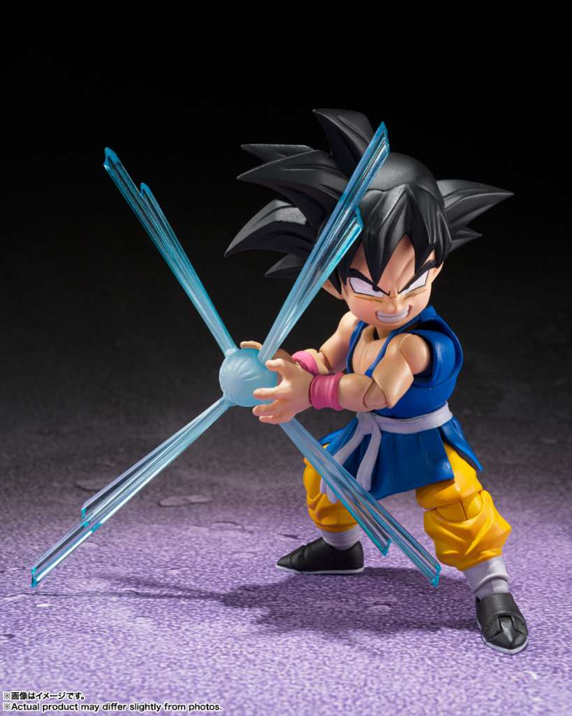 Dragon Ball Gt S.h. Figuarts Action Figura Son Goku 8 Cm Bandai Tamashii Nations