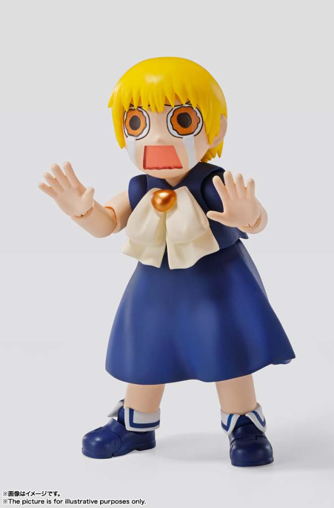BANDAI S.H.FIGUARTS ZATCH BELL ACTION FIGURE 9 cm