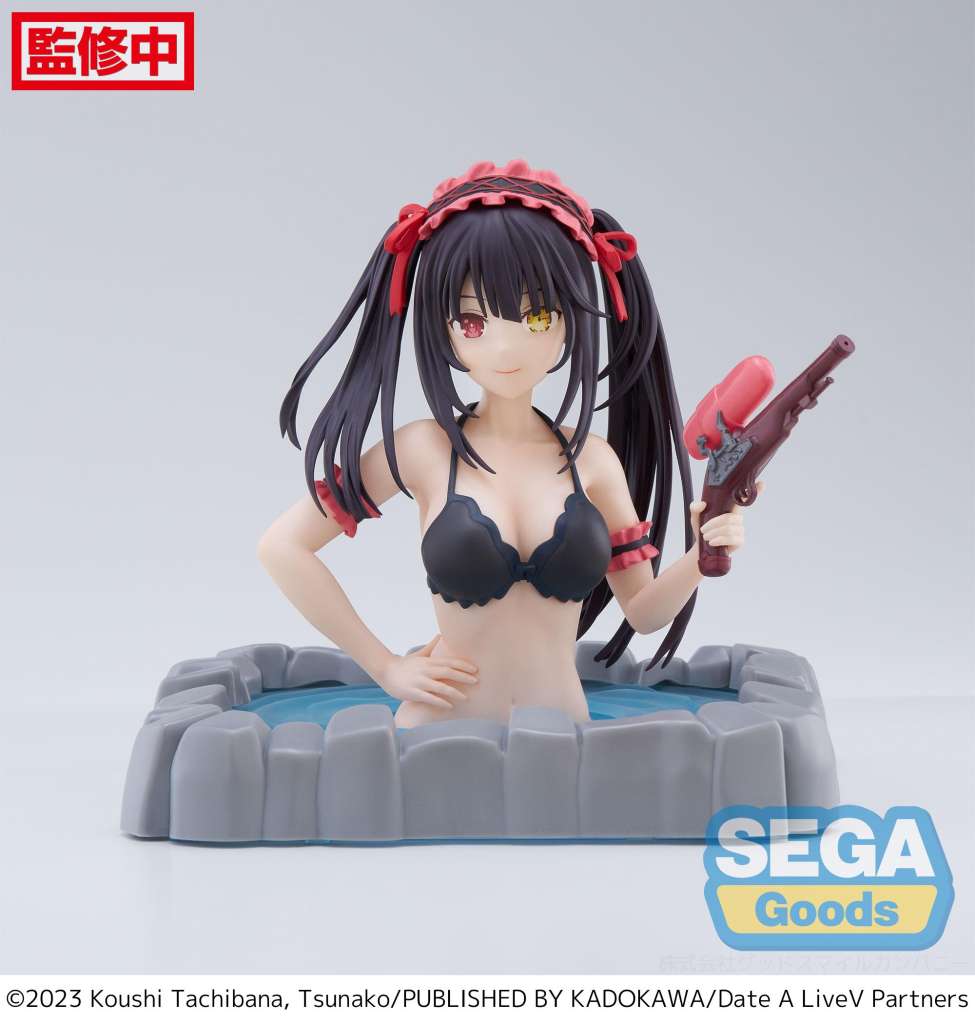 DATE A LIVE 5 KURUMI THERMAE UTOPIA FIG