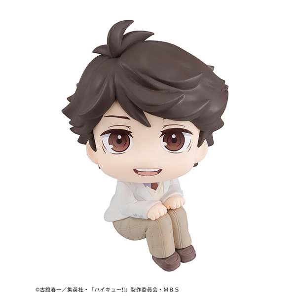 MEGAHOUSE LOOKUP HAIKYU OIKAWA MINI FIGURA 10 cm