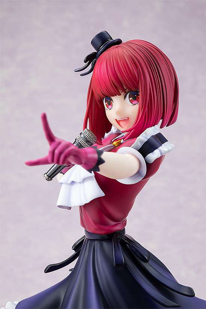KADOKAWA OSHI NO KO KANA ARIMA 1/7 STATUA 22 cm