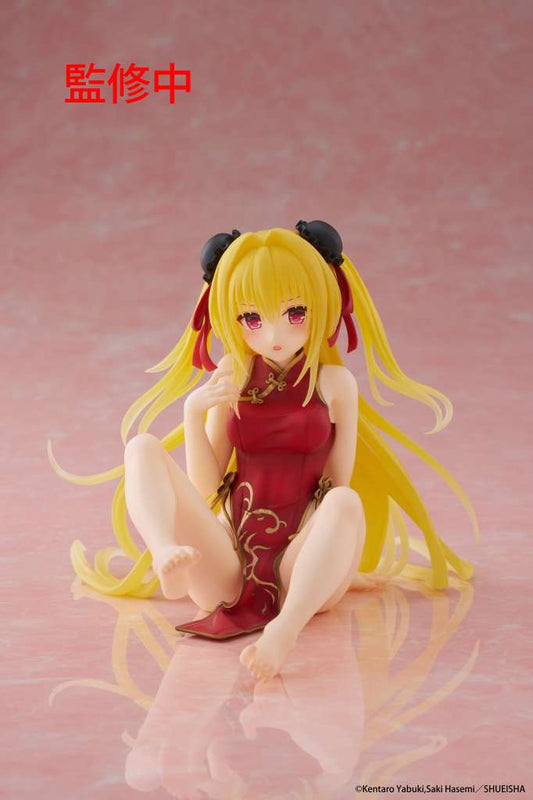 TO LOVE-RU GOLD DARK CHINESE DESKTO CUTE
