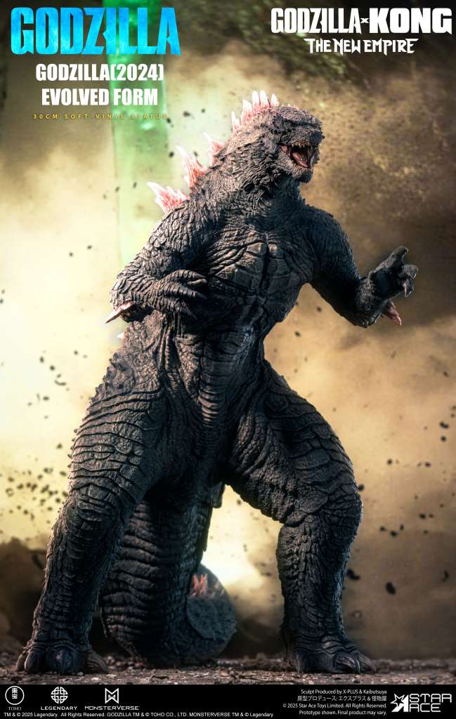 GODZILLA(2024) EVOLVED FORM DLX STATUE