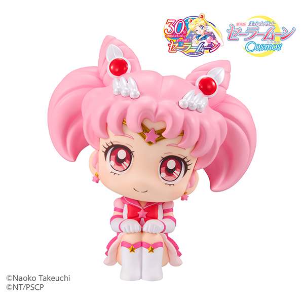 MEGAHOUSE LOOKUP SAILOR COSMOS ETR CHIBI SAIL MOON MINI FIGURA 11 cm