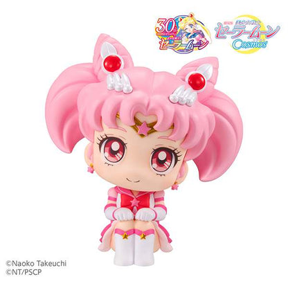 MEGAHOUSE LOOKUP SAILOR COSMOS ETR CHIBI SAIL MOON MINI FIGURA 11 cm
