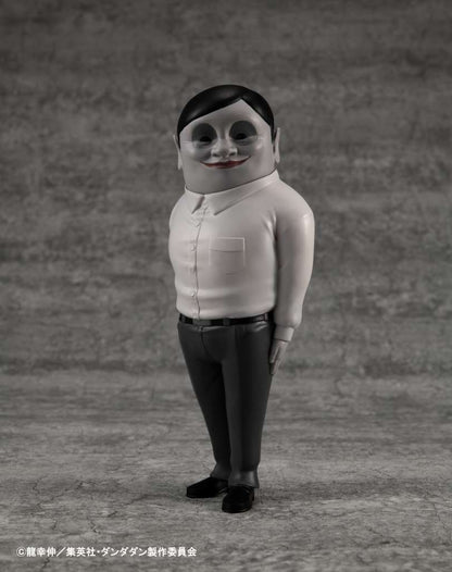 DAN DA DAN OCCULTIC SOFUBI COL ALIEN SER