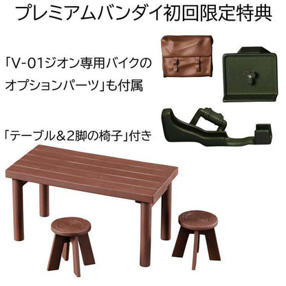 MOBILE SUIT GUNDAM G.M.G. ACTION FIGURES CON VEHICLE PRINCIPALITY OF ZEON TEAM RAMBA RAL SET 10 CM MEGAHOUSE