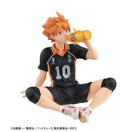 HAIKYU!! GEM PALM SIZE SHOYO HINATA ST