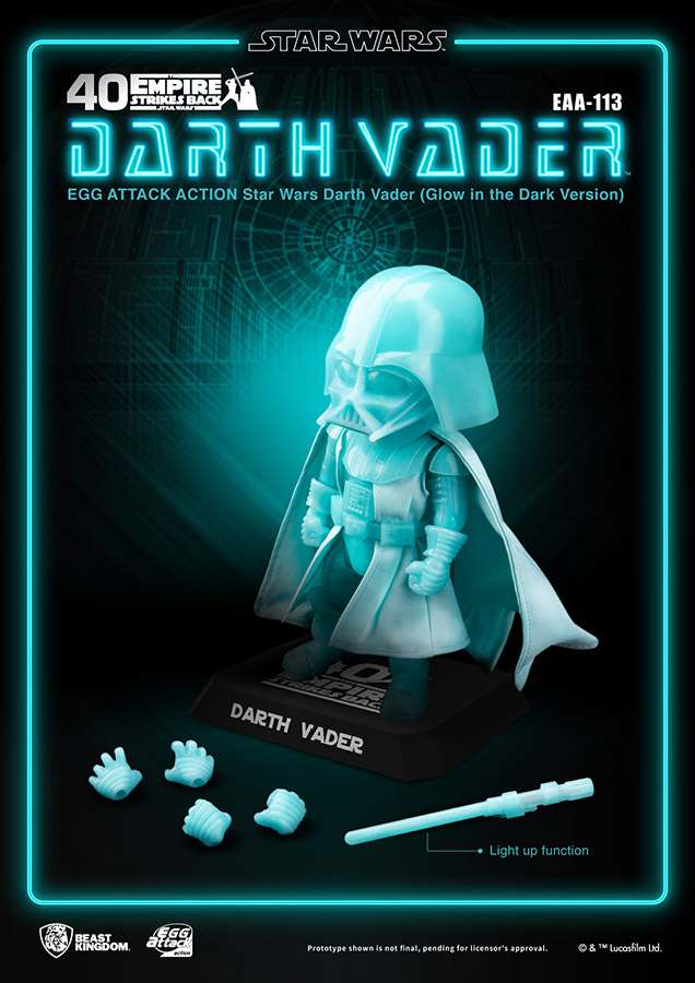 STAR WARS UOVA AA DARTH VADER GLOW I/T DARK VER ACTION FIGURA BEAST KINGDOM