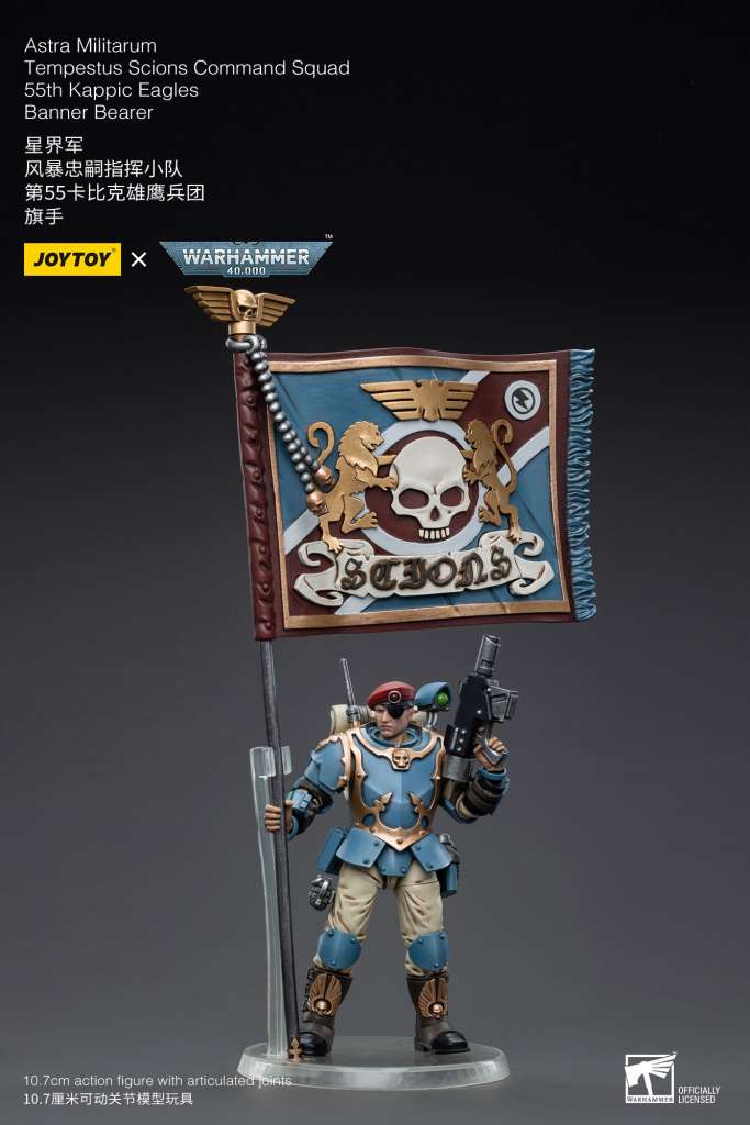 WH40K AS MT SCN CM SQD 55TH KP EG BN BEA