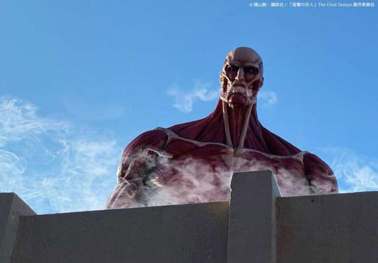 AOT MEGA SOFVI COLOSSAL TITAN