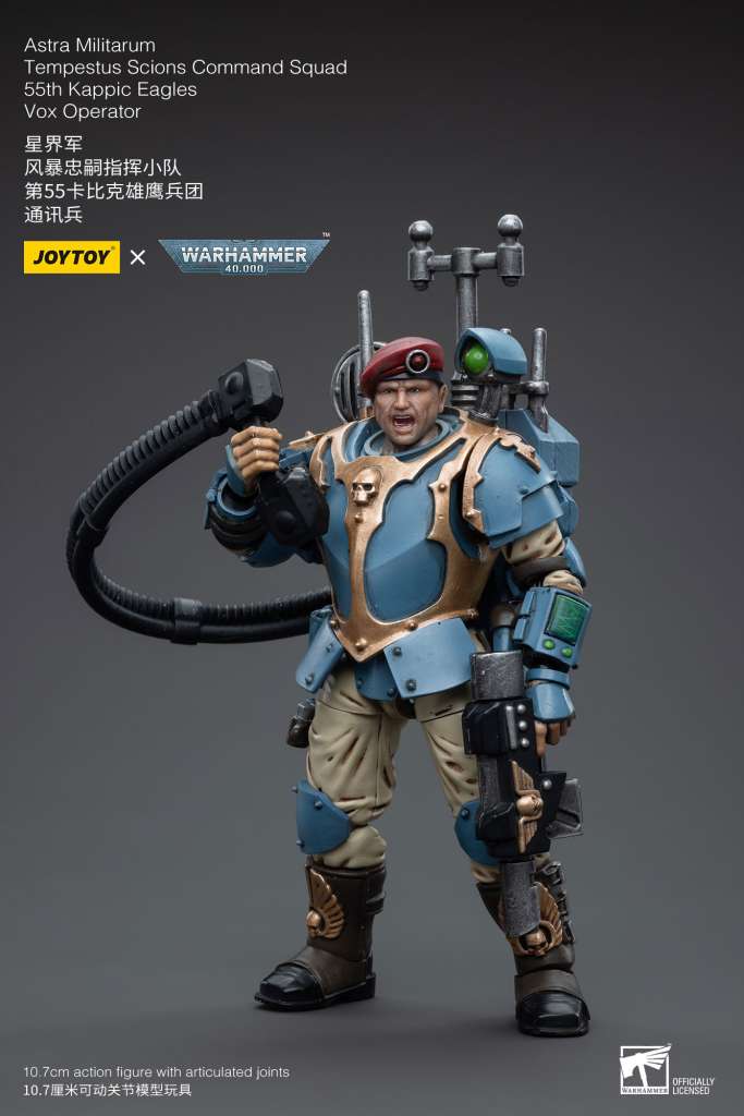 WH40K AS MT SCN CMD SQD 55TH KP EG VX OP