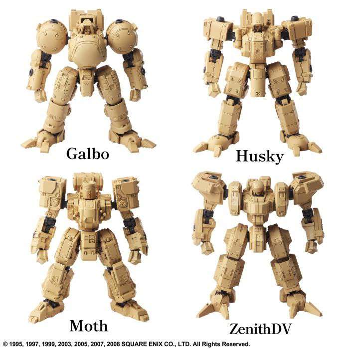 SQUARE ENIX FRONT MISSION STRU ART VOL4 DISPLAY (4) MODEL KIT 8 cm